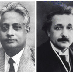 Bose Einstein Complex