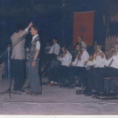 George Wassouf   Ana Asef