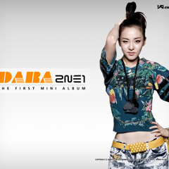 Pergilah kasih on the mix with Fdj Chelsea Brentz