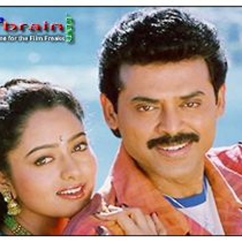 Edo Oka Raja Kavvinchake O Prema Edo Oka Ragam 2025