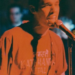 The Famous Regrets - SUPERSTAR- 1993 - Roy Ellis composer