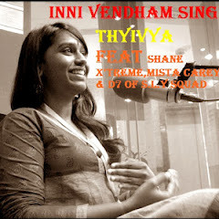 Inni Vendham (Thyivya feat. Shane X'treme, Mista Carey  D7) S.L.Y Squad