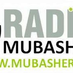 رابع نشرة  7-4-2012