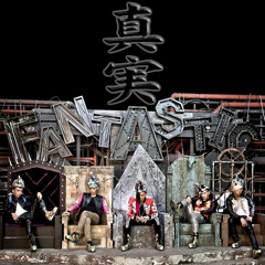 BIGBANG - FANTASTIC BABY (Real Shinjitsu Extended Remix)