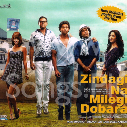 znmd songs