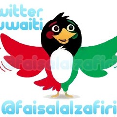 دعاء خاشع