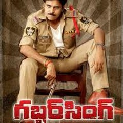 Baava Baava Song  From Gabbar Sing(2012)