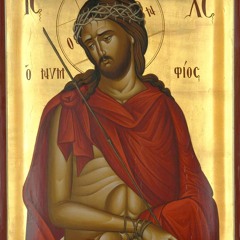 ها هوذا الختن