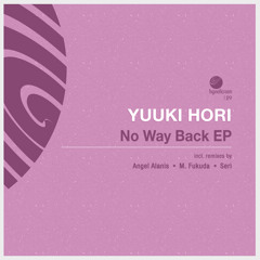 No Way Back ( Angel Alanis Remix )