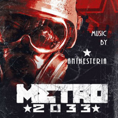 Alone(Metro 2033 OST)