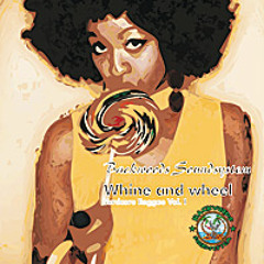 Backwoods Soundsystem - Yardcore Mixtape Anthology 2002-2008