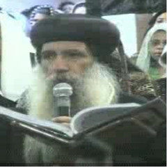 البسخه