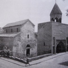 ქრისტე აღდგა