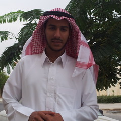 آهـٍ على دمعٍ جرى .. في رثآء خالد سهلي - رحمه الله