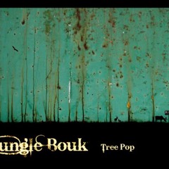 In the beginning there was a sound