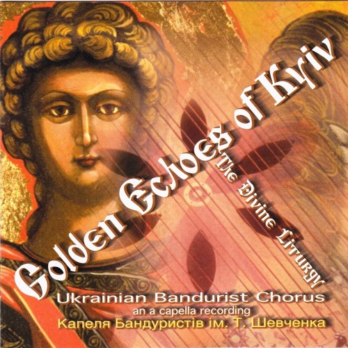 Stream Anna Zaderej Listen to Religious Music playlist online for