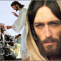 ألقيت بألوانى