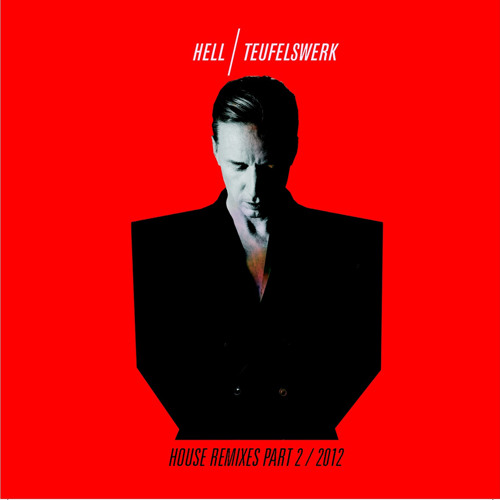 U Can Dance (feat. Bryan Ferry) (Carl Craig Unreleased Remix V3 2012)