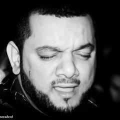 كم احمديات بكي