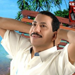 العربى الصغير - زمان - شعبى وش