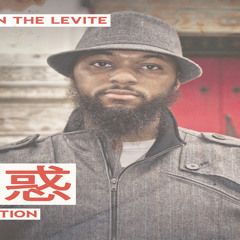 Stephen the Levite - Temptation [@ReformedRappers, ReformedRappers.com]
