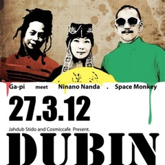 Ninano Nanda - cosmic cafe (BKK LIVE)