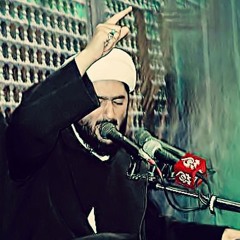 نغمة | مهما الأعداء لنا جمعوا