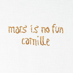 Camille - Mars Is No Fun (Sirelä Outta Space Remix)