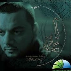 اتركوني ...