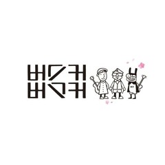 버스커 버스커 (Busker Busker) - 여수 밤바다