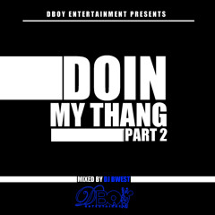 8. Boosie - They Be On A Nigga