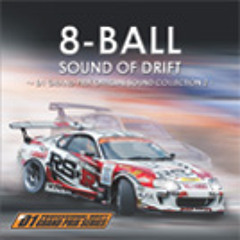 8-BALL - (Need For) Speed (Longer Ver.)