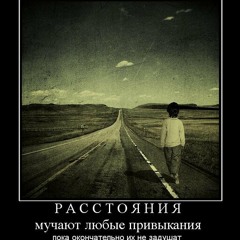 музыка♥~♥