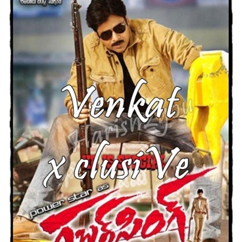 dekho dekho gabbar singh