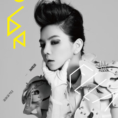 I Radio壞女孩真心話 - 人體探險壞女孩