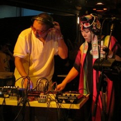 Ninano Nanda - We are here