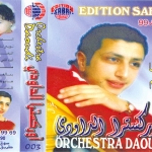 Listen to Abdellah Daoudi - Bhalha 3tahom lah C'mo by Daoudisme Art in  Chaabi playlist online for free on SoundCloud