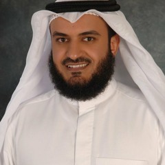 ما من يوم يصبح العباد فيه الا ... - مشاري راشد