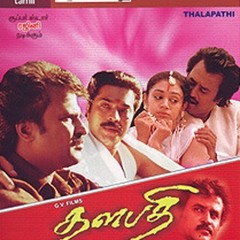 Sad Cues Of Thalapathi | Thalapathi