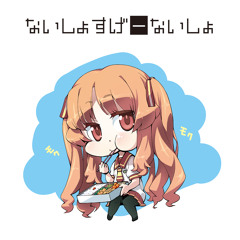 ビードロ模様（Cutty Marby's 駆け足で去って行かないでSummer Edit）