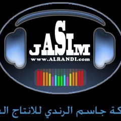 طلع عاشق - احمد الرويشد