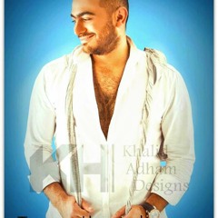 انور كو2012  بنت لذينه