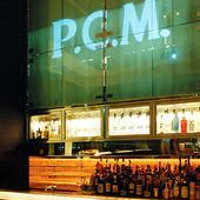 P C M S Stream P C M S Stream