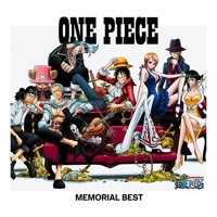 One Piece Opening 2 Believe By Rama Alfecto One Piece Opening 2 Believe By Rama Alfecto