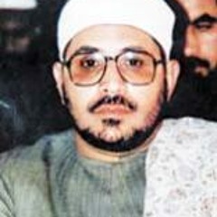 إقرأ كتابك - سورة الإسراء - بنغمة الحجاز - الشيخ الشحات محمد أنور رحمه الله