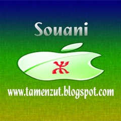 MUHAMMAD NOUMIDIA   WAMI IBAD OMAZIGH