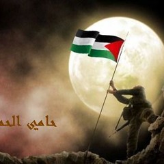 طفولتنا at لاتسأموا