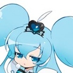 Leia- Sasayaki Macne