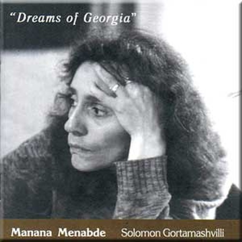 Manana Menabde - isev shen