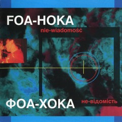 FOA HOKA- Vogue